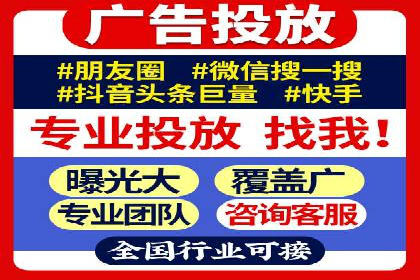 朋友圈信息流的商业价值：成功应用案例探讨